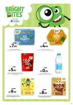 عروض كارفور الإمارات من ٢١ حتى ٣٠ أبريل ٢٠٢٦ مناسبات الأطفال والرضع - كارفور - الإمارات - 21 ابريل 2026 – 30 ابريل 2026 - صفحة 8