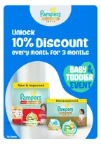 عروض كارفور الإمارات من ٢١ حتى ٣٠ أبريل ٢٠٢٦ مناسبات الأطفال والرضع - كارفور - الإمارات - 21 ابريل 2026 – 30 ابريل 2026 - صفحة 10