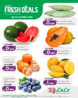 Ofertas de Lulu Bahréin de 20 a 22 abril 2026 Ofertas frescas - Lulu - Bahréin - 20 abril 2026 – 22 abril 2026 - Página 2