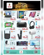 Ofertas de Nesto Salalah de 22 a 27 abril 2026 - El mes que viene, a finales. - Página 33