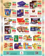Ofertas de Nesto Salalah de 22 a 27 abril 2026 - El mes que viene, a finales. - Página 8