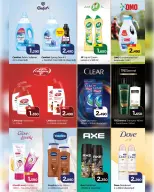 Ofertas de Nesto Salalah de 22 a 27 abril 2026 - El mes que viene, a finales. - Página 38