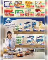 Ofertas de Nesto Salalah de 22 a 27 abril 2026 - El mes que viene, a finales. - Página 4