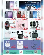 Ofertas de Nesto Salalah de 22 a 27 abril 2026 - El mes que viene, a finales. - Página 31