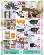 Ofertas de Nesto Salalah de 22 a 27 abril 2026 - El mes que viene, a finales. - Página 32