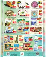 Ofertas de Nesto Salalah de 22 a 27 abril 2026 - El mes que viene, a finales. - Página 5