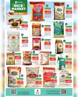 Ofertas de Nesto Salalah de 22 a 27 abril 2026 - El mes que viene, a finales. - Página 27