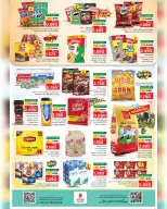 Ofertas de Nesto Salalah de 22 a 27 abril 2026 - El mes que viene, a finales. - Página 7