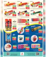 Ofertas de Nesto Salalah de 22 a 27 abril 2026 - El mes que viene, a finales. - Página 39