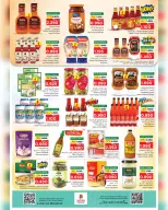 Ofertas de Nesto Salalah de 22 a 27 abril 2026 - El mes que viene, a finales. - Página 30