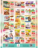 Ofertas de Nesto Salalah de 22 a 27 abril 2026 - El mes que viene, a finales. - Página 3
