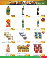 Ofertas de Al Helli Bahréin de 22 abril a 2 mayo 2026 Ofertas de ahorro - Al Helli - Bahréin - 22 abril 2026 – 2 mayo 2026 - Página 7