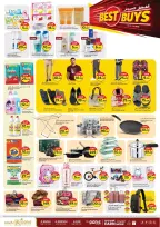 Offres Paris hypermarché Al Wakrah, Al Khor, Almntzh de 22 à 25 avril 2026 Meilleurs achats - Page 3