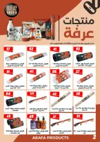 Ofertas de Mercado de Arafa Egipto de 21 a 30 abril 2026 Ofertas de productos Arafa - Página 4
