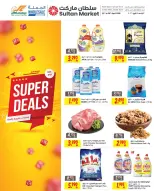 Ofertas de Centro Sultán Bahréin de 22 a 28 abril 2026 Super Ofertas - Centro Sultán - Bahréin - 22 abril 2026 – 28 abril 2026 - Página 1