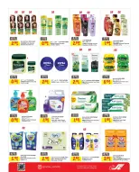 Ofertas de Centro Sultán Bahréin de 22 a 28 abril 2026 Super Ofertas - Centro Sultán - Bahréin - 22 abril 2026 – 28 abril 2026 - Página 7