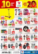 Ofertas de Hipermercado Al Wafa Dammam de 5 a 11 Dhuʻl-Qiʻdah 1447 AH (22 – 28 abril 2026) Diez y veinte ofertas - Página 24