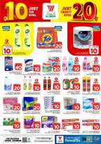 Ofertas de Hipermercado Al Wafa Dammam de 5 a 11 Dhuʻl-Qiʻdah 1447 AH (22 – 28 abril 2026) Diez y veinte ofertas - Página 6