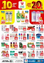 Ofertas de Hipermercado Al Wafa Dammam de 5 a 11 Dhuʻl-Qiʻdah 1447 AH (22 – 28 abril 2026) Diez y veinte ofertas - Página 7