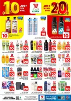 Ofertas de Hipermercado Al Wafa Dammam de 5 a 11 Dhuʻl-Qiʻdah 1447 AH (22 – 28 abril 2026) Diez y veinte ofertas - Página 8
