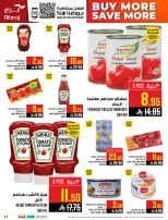 عروض أبراج هايبر ماركت بفرع مكة المكرمة من ٥ حتى ١١ ذو القعدة ١٤٤٧ هـ (٢٢ إلى ٢٨ أبريل ٢٠٢٦) اشتري أكثر ووفر اكثر - أبراج هايبر ماركت - السعودية - 22 ابريل 2026 – 28 ابريل 2026 - صفحة 27