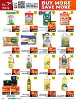 عروض أبراج هايبر ماركت بفرع مكة المكرمة من ٥ حتى ١١ ذو القعدة ١٤٤٧ هـ (٢٢ إلى ٢٨ أبريل ٢٠٢٦) اشتري أكثر ووفر اكثر - أبراج هايبر ماركت - السعودية - 22 ابريل 2026 – 28 ابريل 2026 - صفحة 29