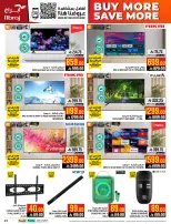 عروض أبراج هايبر ماركت بفرع مكة المكرمة من ٥ حتى ١١ ذو القعدة ١٤٤٧ هـ (٢٢ إلى ٢٨ أبريل ٢٠٢٦) اشتري أكثر ووفر اكثر - أبراج هايبر ماركت - السعودية - 22 ابريل 2026 – 28 ابريل 2026 - صفحة 41