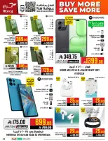 عروض أبراج هايبر ماركت بفرع مكة المكرمة من ٥ حتى ١١ ذو القعدة ١٤٤٧ هـ (٢٢ إلى ٢٨ أبريل ٢٠٢٦) اشتري أكثر ووفر اكثر - أبراج هايبر ماركت - السعودية - 22 ابريل 2026 – 28 ابريل 2026 - صفحة 43