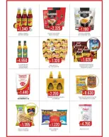 عروض أسواق رامز البحرين من ٢٢ أبريل حتى ٤ مايو ٢٠٢٦ عروض صيفك علي كيفك - أسواق رامز - البحرين - 22 ابريل 2026 – 4 مايو 2026 - صفحة 30