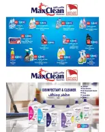 عروض أسواق رامز البحرين من ٢٢ أبريل حتى ٤ مايو ٢٠٢٦ عروض صيفك علي كيفك - أسواق رامز - البحرين - 22 ابريل 2026 – 4 مايو 2026 - صفحة 39