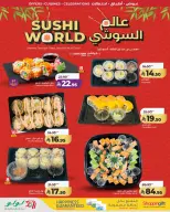 Lulu offers in Central Region from 5 to 11 Dhuʻl-Qiʻdah 1447 AH (22 – 28 April 2026) World of Food Offers - Page 8