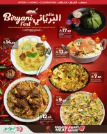Lulu offers in Central Region from 5 to 11 Dhuʻl-Qiʻdah 1447 AH (22 – 28 April 2026) World of Food Offers - Page 9