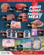 Lulu offers in Western Region from 5 to 11 Dhuʻl-Qiʻdah 1447 AH (22 – 28 April 2026) World of Food Offers - Page 7