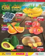 Lulu offers in Western Region from 5 to 11 Dhuʻl-Qiʻdah 1447 AH (22 – 28 April 2026) World of Food Offers - Page 2