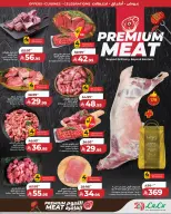 Lulu offers in Western Region from 5 to 11 Dhuʻl-Qiʻdah 1447 AH (22 – 28 April 2026) World of Food Offers - Page 10