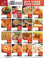 عروض أبراج هايبر ماركت بفروع مكة المكرمة ,الزايدي من ٥ حتى ١١ ذو القعدة ١٤٤٧ هـ (٢٢ إلى ٢٨ أبريل ٢٠٢٦) اشتري أكثر ووفر اكثر - أبراج هايبر ماركت - السعودية - 22 ابريل 2026 – 28 ابريل 2026 - صفحة 13