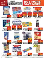 عروض أبراج هايبر ماركت بفروع مكة المكرمة ,الزايدي من ٥ حتى ١١ ذو القعدة ١٤٤٧ هـ (٢٢ إلى ٢٨ أبريل ٢٠٢٦) اشتري أكثر ووفر اكثر - أبراج هايبر ماركت - السعودية - 22 ابريل 2026 – 28 ابريل 2026 - صفحة 15