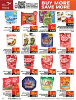 عروض أبراج هايبر ماركت بفروع مكة المكرمة ,الزايدي من ٥ حتى ١١ ذو القعدة ١٤٤٧ هـ (٢٢ إلى ٢٨ أبريل ٢٠٢٦) اشتري أكثر ووفر اكثر - أبراج هايبر ماركت - السعودية - 22 ابريل 2026 – 28 ابريل 2026 - صفحة 17