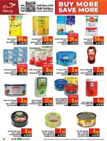 عروض أبراج هايبر ماركت بفروع مكة المكرمة ,الزايدي من ٥ حتى ١١ ذو القعدة ١٤٤٧ هـ (٢٢ إلى ٢٨ أبريل ٢٠٢٦) اشتري أكثر ووفر اكثر - أبراج هايبر ماركت - السعودية - 22 ابريل 2026 – 28 ابريل 2026 - صفحة 25