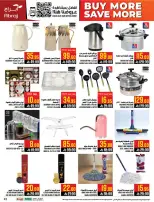 عروض أبراج هايبر ماركت بفروع مكة المكرمة ,الزايدي من ٥ حتى ١١ ذو القعدة ١٤٤٧ هـ (٢٢ إلى ٢٨ أبريل ٢٠٢٦) اشتري أكثر ووفر اكثر - أبراج هايبر ماركت - السعودية - 22 ابريل 2026 – 28 ابريل 2026 - صفحة 40