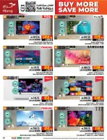 عروض أبراج هايبر ماركت بفروع مكة المكرمة ,الزايدي من ٥ حتى ١١ ذو القعدة ١٤٤٧ هـ (٢٢ إلى ٢٨ أبريل ٢٠٢٦) اشتري أكثر ووفر اكثر - أبراج هايبر ماركت - السعودية - 22 ابريل 2026 – 28 ابريل 2026 - صفحة 46