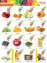 عروض أسواق المزرعة بفروع أبها ,جازان ,نجران وأبو عريش من ٥ حتى ١١ ذو القعدة ١٤٤٧ هـ (٢٢ إلى ٢٨ أبريل ٢٠٢٦) عروض الذكرى السنوية - أسواق المزرعة - السعودية - 22 ابريل 2026 – 28 ابريل 2026 - صفحة 2