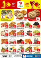 Ofertas de Hipermercado Al Wafa Al Ahsa de 5 a 11 Dhuʻl-Qiʻdah 1447 AH (22 – 28 abril 2026) Diez y veinte ofertas - Página 3