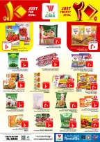 Ofertas de Hipermercado Al Wafa Al Ahsa de 5 a 11 Dhuʻl-Qiʻdah 1447 AH (22 – 28 abril 2026) Diez y veinte ofertas - Página 10