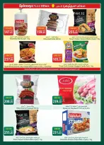 Ofertas de Spinneys Egipto de 21 abril a 4 mayo 2026 Ofertas de ahorro - Spinneys - Egipto - 21 abril 2026 – 4 mayo 2026 - Página 9