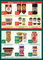Ofertas de Spinneys Egipto de 21 abril a 4 mayo 2026 Ofertas de ahorro - Spinneys - Egipto - 21 abril 2026 – 4 mayo 2026 - Página 13