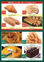 Ofertas de Spinneys Egipto de 21 abril a 4 mayo 2026 Ofertas de ahorro - Spinneys - Egipto - 21 abril 2026 – 4 mayo 2026 - Página 5