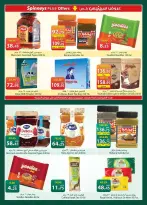 Ofertas de Spinneys Egipto de 21 abril a 4 mayo 2026 Ofertas de ahorro - Spinneys - Egipto - 21 abril 2026 – 4 mayo 2026 - Página 14