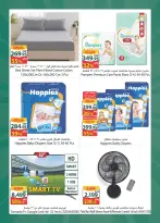 Ofertas de Spinneys Mall of Arabia, Mall of Egypt, Centro Comercial Enawalks de 22 a 28 abril 2026 Oferta semanal extra - Spinneys - Egipto - 22 abril 2026 – 28 abril 2026 - Página 4