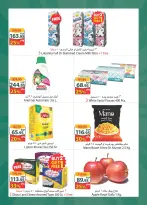 Ofertas de Spinneys Mall of Arabia, Mall of Egypt, Centro Comercial Enawalks de 22 a 28 abril 2026 Oferta semanal extra - Spinneys - Egipto - 22 abril 2026 – 28 abril 2026 - Página 2
